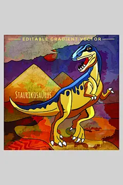 渐变彩色手绘时尚大气高端恐龙插画