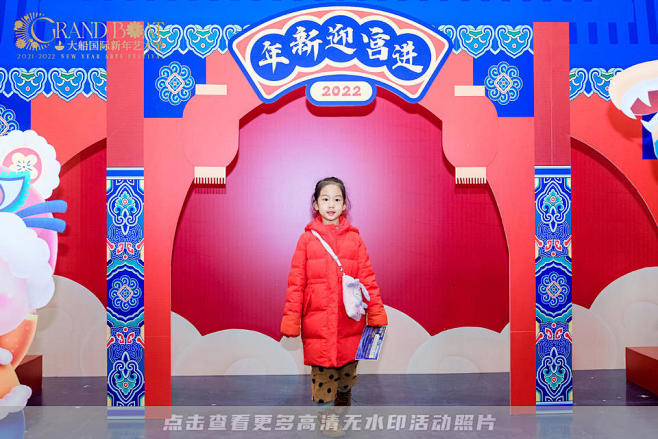 招商银行音乐会活动照片，更多高清无水印照...