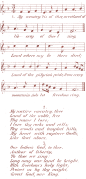 欧式复古爱神玫瑰浪漫装饰框字母背景免抠图案 手账 (14)