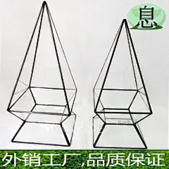 16022D包邮!立体几何图形微景观生态瓶玻璃花瓶多肉植物玻璃花房@北坤人素材
