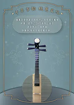 梳篦海报 【酷图网】梳子海报,梳篦海报,梳篦,桃木梳,琴梳,牛角梳,海报,梳子,羊角梳,木梳,手工梳子,传统文化,梳子图片,礼品,传统礼品,梳子宣传海报,常州梳子,包装,工艺品,中国风,设计,梳篦文化,老字号,篦子,常州梳篦,PSD分层素材,广告,栉,金色边框,唯美,花,小清新,莫兰迪色系,梳篦展架,遗产,渐变背景图