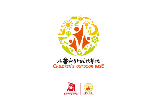 儿童户外成长基地