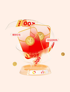 虾仁蒸蛋采集到金融元素