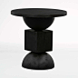 Jordan Ebony End Table (Open Larger View)