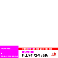 咿咿、呀呀采集到2020--2023页面