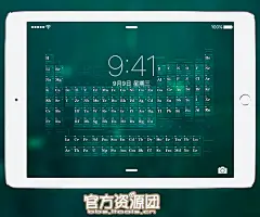 新学期 做学霸 开学专题壁纸精选【官方资源团】 － 资源区 － iTools论坛