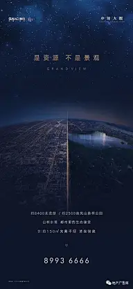 来自微信小程序