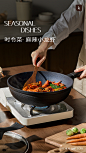 德国耐磨王麦饭石不粘锅家用炒锅平底炒菜锅不沾电磁炉燃气灶专用-tmall.com天猫