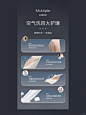 洗衣机详情工作案例分享 - 小红书