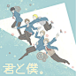 少年同盟