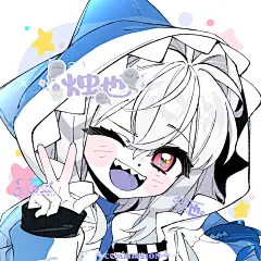 吃一口萌萌四宫格 ​... - @烛也的微博 - 微博