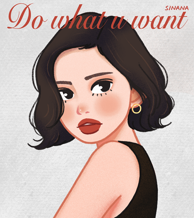 Do what u want ⓒ SIN...