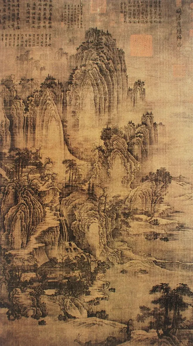《匡庐图》荆浩（五代后梁）-花瓣网