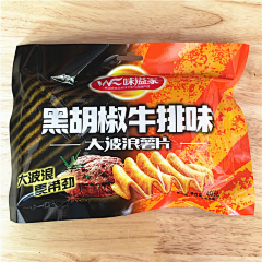叼着奶嘴的玖疯纸采集到膨化食品