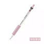 进口Papermate缤乐美心心笔按动式中性笔0.5mm黑色棉花糖系列可换笔芯清晰可爱少女心初中学生笔软胶笔握-tmall.com天猫