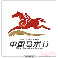 ZZ长歌行采集到logo