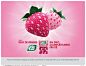 Tic Tac : Set of 3 advertising posters for TicTac.Client: FerreroStudio: Zeitguised GmbHProduced for Zeitguised GmbH.