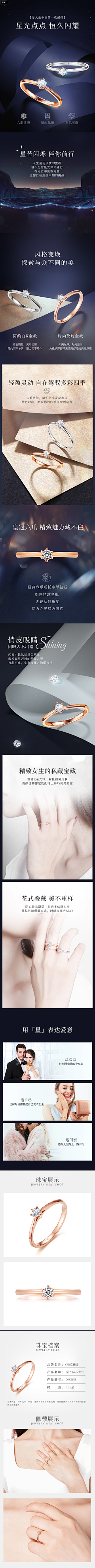 hey北在哪采集到配色