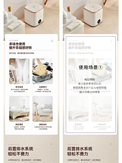 LZYnpc采集到详情页逻辑