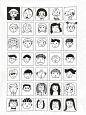 -按顺利练-20天控笔计划 (11)