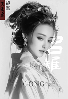 郝彩采集到ai
