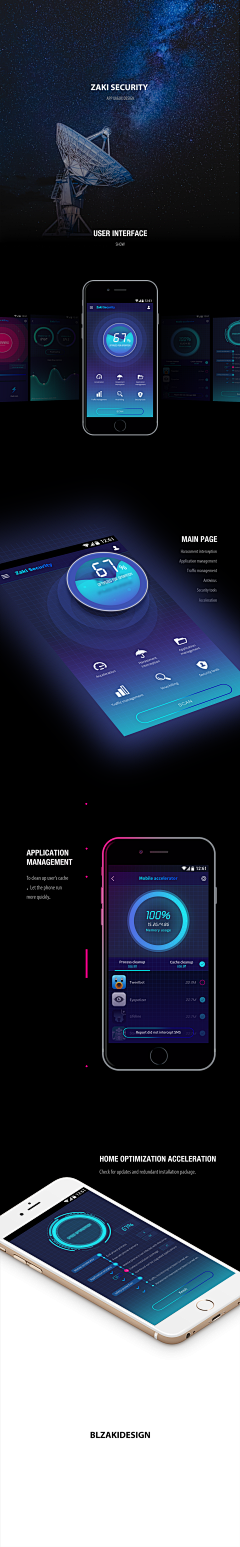snow动物园采集到APP 2