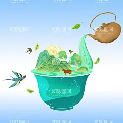 春茶插画倒茶品茶手绘单层免抠  - 源文件下载【酷图网】春耕,倒茶,品茶,喝茶,春茶上市,早春新茶,春茶广告,春茶尝鲜,新茶上市,春天茶叶,春茶特惠促销,茶韵,茶文化,茶文化墙,茶文化挂图,茶文化形象墙,茶楼挂画,茶馆展板,茶室装饰画,茶道形象墙,茶文化背景墙,茶馆文化墙,茶文化展板,茶馆海报,茶道,明前茶,高山茶,茶叶插画,新茶,茶楼海报,手绘采茶,
