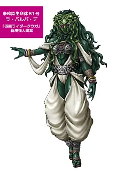 假面骑士
