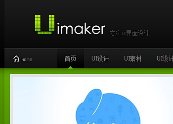 UI_UI设计_UI设计师-Uimake...