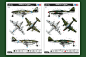 ME262 A-1a战斗机
