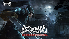 K11KK11采集到KV场景处理参考