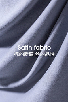 用户6SsFBRxg采集到面料