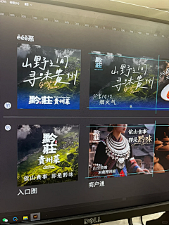 宇宙浩19采集到海报