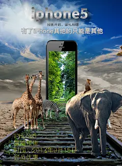 海报5