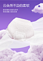 【618预售】凸凸棉安睡裤女经期用防漏卫生巾安心裤夜用6条-tmall.com天猫