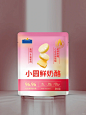 月薪13000，包装做成这样可以吗？