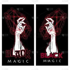 黑魔法。手在卡巴拉符号内表演魔法手势。