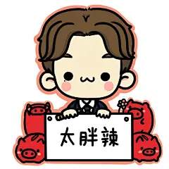 # 女生头像# #男生头像# #个性头像# #原创绘画# #闺蜜头像# #情侣头像# #卡通情侣# #壁纸# #头像#