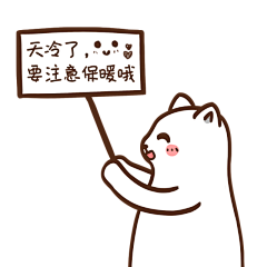 等一个_晴天采集到装饰