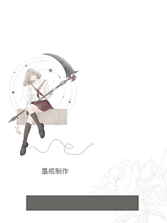 闲一yyy采集到底图
