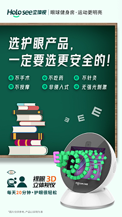淡定的菜包采集到lititong