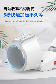 小小自然卷采集到Manufacturing