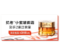 欧莱雅官方旗舰店