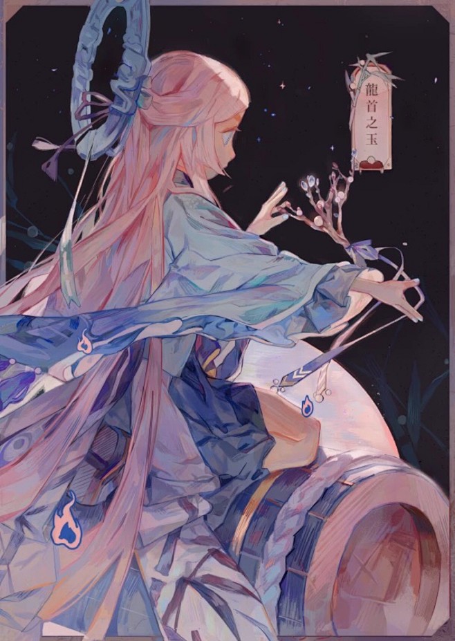 阴阳师/辉夜姬