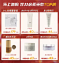 BIG EVE BEAUTY张大奕旗舰店