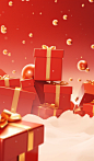 Red gift boxes with gold balls on the ground on an orange background, in the style of rendered in unreal engine, yanjun cheng, clean and simple designs, xmaspunk, atey ghailan, combining natural and man-made elements, website