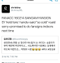 #Winner##姜胜允# 【消息】160214 上岩洞签售会 胜允握住饭的手，觉察到饭的手很冷而感到抱歉，然后承诺下次签售会会在室内 cr.on pic ​​​​