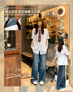 1k6YbFo4采集到轮播/原