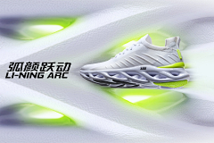 CCCW采集到鞋子