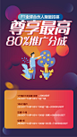 区块链   微信稿